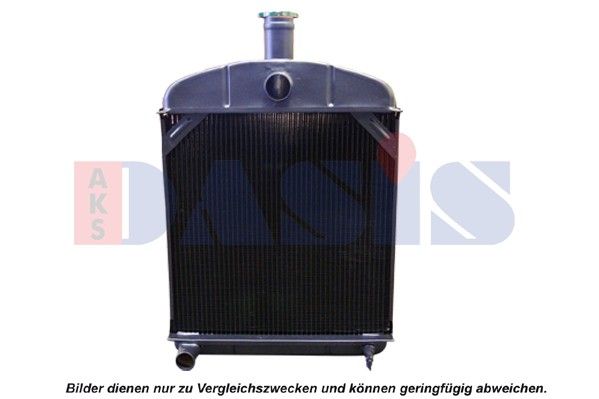 AKS DASIS Radiaator,mootorijahutus 440200T